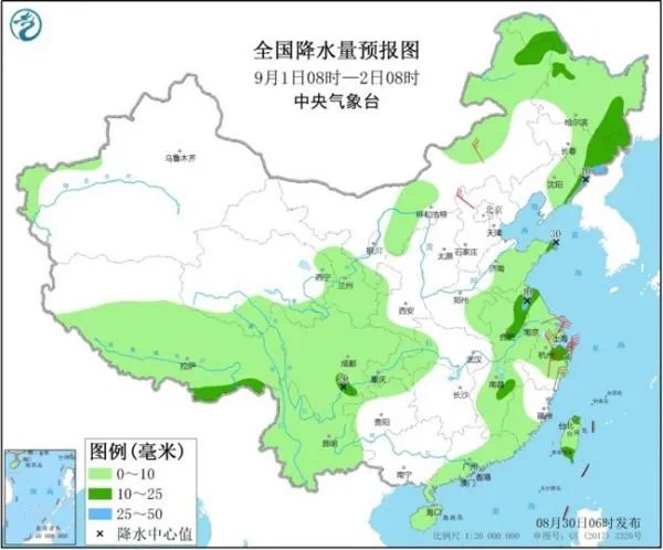 今年第九号台风美莎克生成,将会影响到哪些城市地区