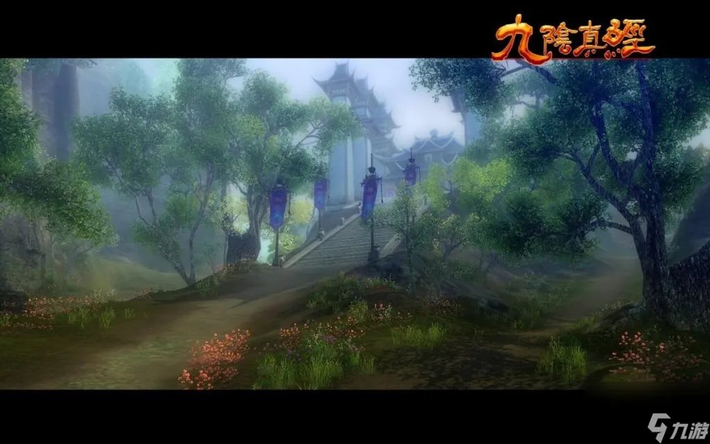九阴游戏极乐谷三内任务玩法 九阴手游极乐谷门派详细介绍 待收藏