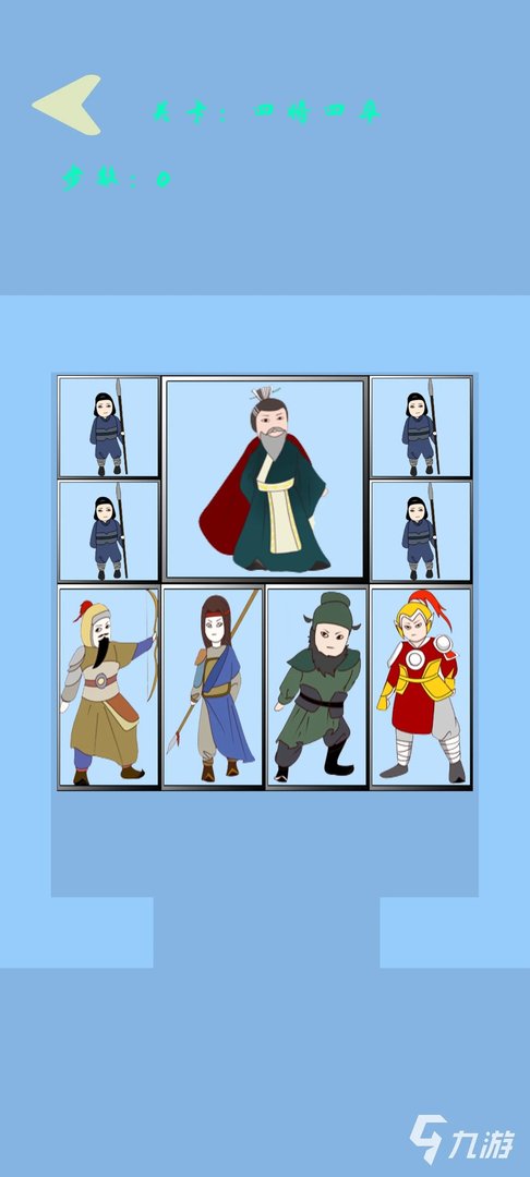 好玩的塞班游戏合集推荐2021 经典塞班游戏热门排行榜