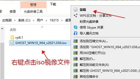 windows最好用的系统介绍