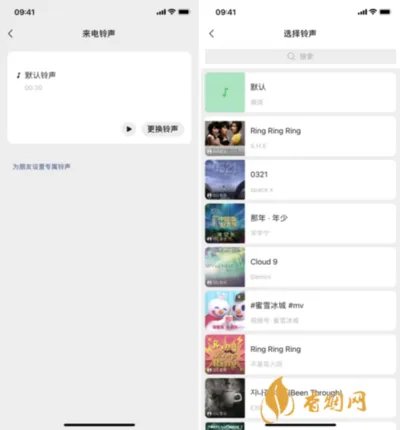 微信终于支持多设备同时在线具体情况-微信最多几个设备同时在线