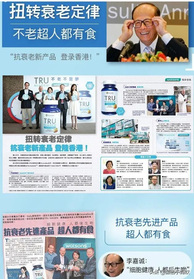 浙江商人在非洲确诊新冠肺炎后，花270万元包机回国治疗后病情转轻，你怎么看？