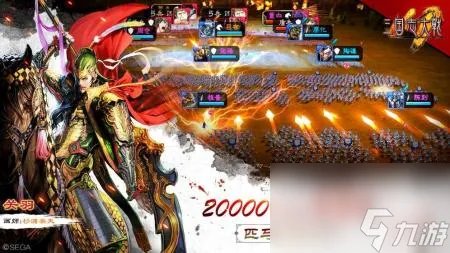 三国志大战ds怎么玩 三国志大战游戏评测