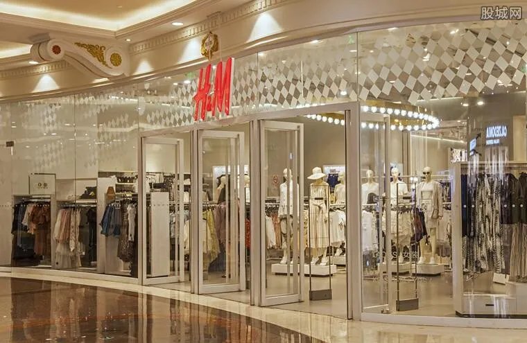 HM这次彻底凉了？ 哪些电商平台下架这个牌子