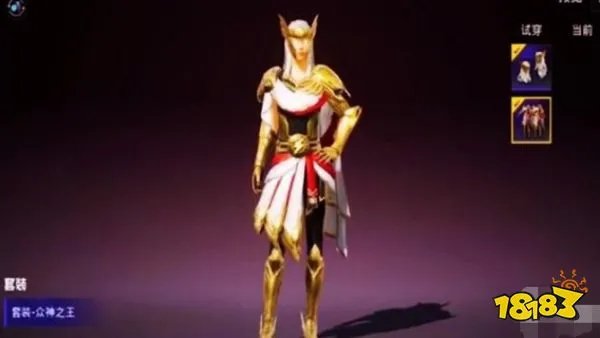 和平精英ss8赛季手册皮肤爆料都有哪些 ss8赛季皮肤图片展示