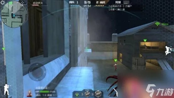 cf夜幕山庄地图怎么玩 cf夜幕山庄打法攻略