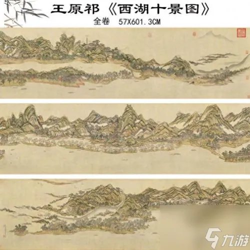 剑网三 素冠荷鼎 剑网三素冠荷鼎怎么上