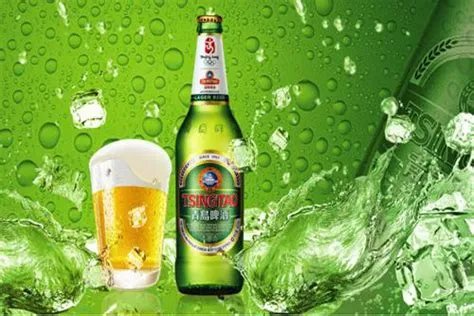 青岛啤酒工资查询网址，青岛啤酒公司查工资的网站?