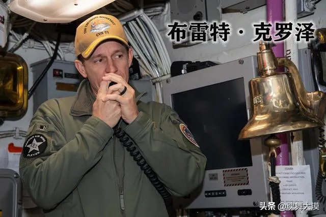 如何看待美国海军代理部长莫德利（Modly）辞职？