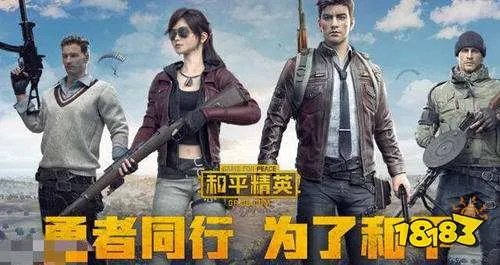 和平精英僵尸城堡在什么地方 僵尸城堡位置详情介绍