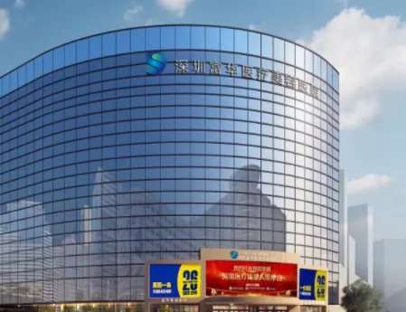 深圳整形美容排行榜?收费公平!