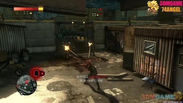 3DM速攻组《虐杀原形2》PC版图文流程攻略