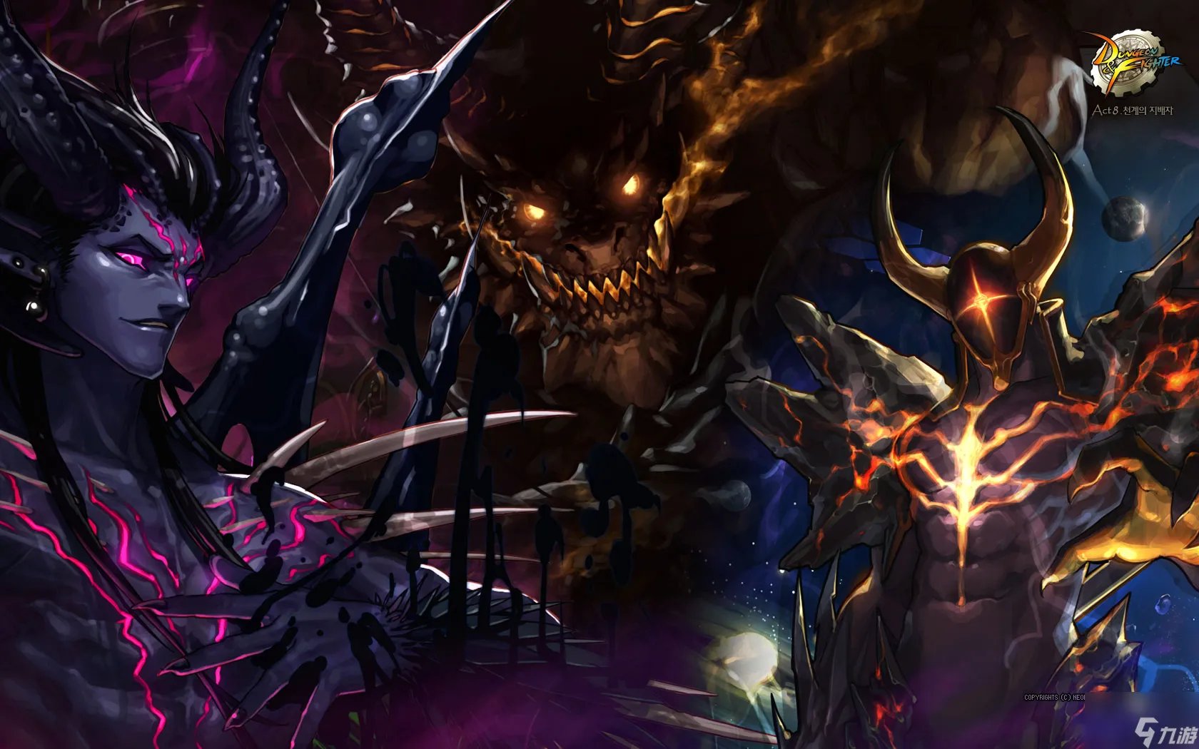 dnf封号怎么查询 封号查询方法