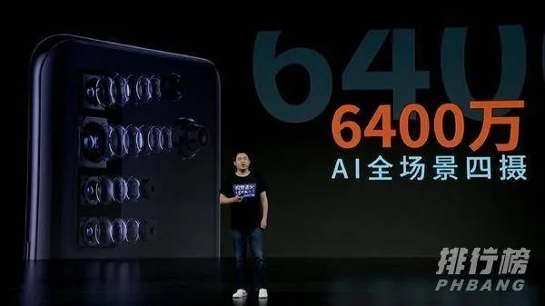 中兴a20 5g手机多少钱_中兴a20 5g价格