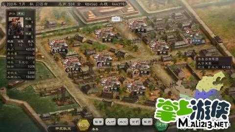 三国志2013攻略之新手必备攻略心得