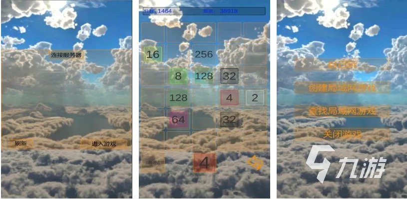 12个经典智力游戏排行榜 好玩的益智类游戏大全2023