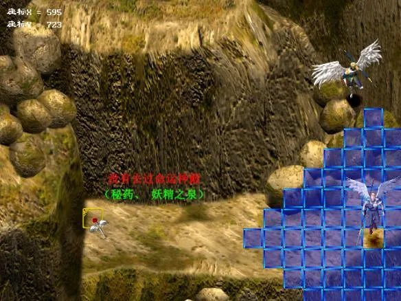 幻世录1隐藏物品在哪 幻世录1攻略隐藏物品