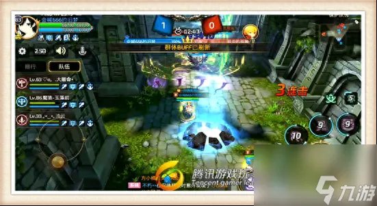 龙之谷噬魂者加点攻略 龙之谷手游噬魂者进阶教程