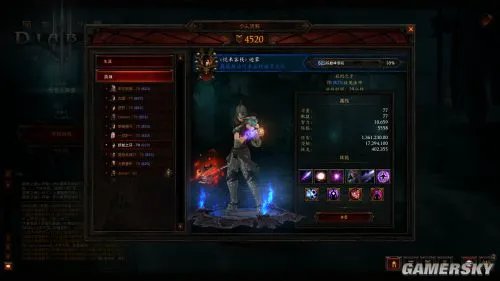 暗黑3MF有用吗 国服玩家测算大秘境MF值收益