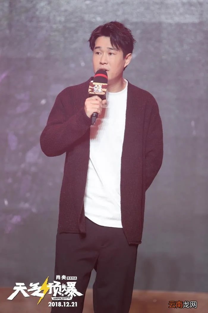 小沈阳晒12岁女儿近照 沈春阳的女儿