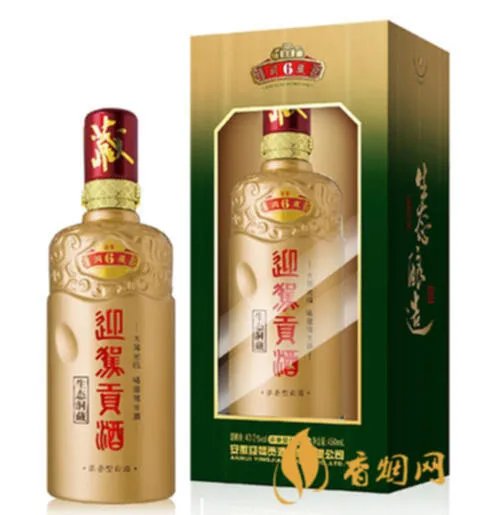 迎驾酒价格表和图片查询 迎驾酒多少钱一瓶