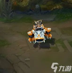 LOL努努合金装备皮肤多少钱 装备搭配及特效详解