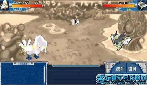 赛尔号般若星数字的奥秘,赛尔号扶来怎么得