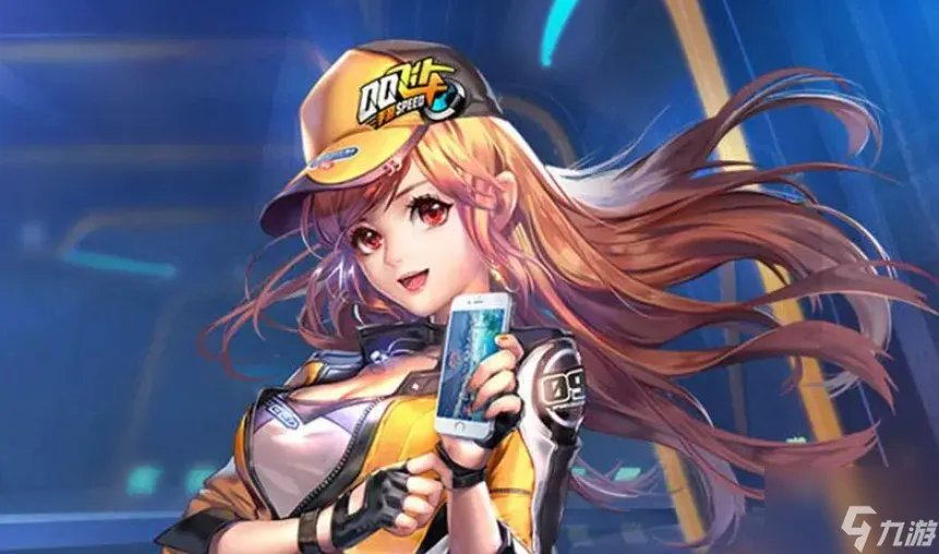 QQ飞车怎么超级起步 QQ飞车超级起步教程