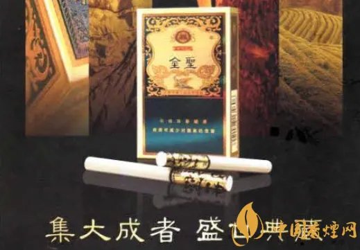 国内天价香烟排行榜2018 中国最稀少的天价香烟价格表和图片(40种)