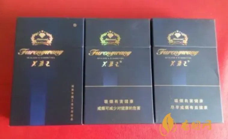 芙蓉王钻石价格多少一包 芙蓉王钻石香烟价格表和图片