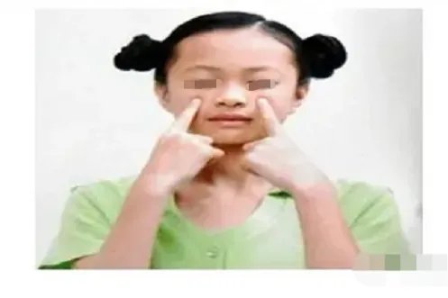 眼保健操步骤图