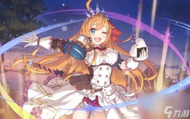 公主连接角色三巨头是谁 2023必练角色推荐及强度解析