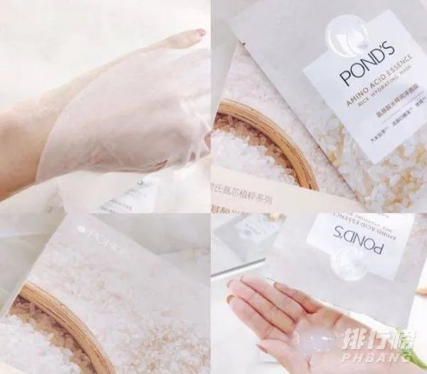 有哪些平价好用的面膜推荐?适合学生党的平价面膜推荐