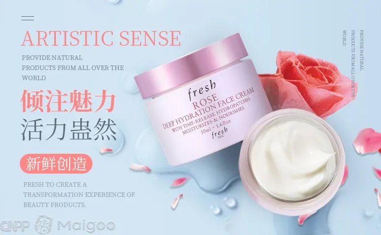 植物护肤品品牌大全 植物护肤品知名品牌名录【品牌库】