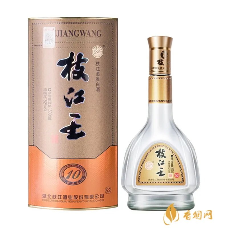 四星枝江王多少钱一瓶：价格、功效、购买方式全解