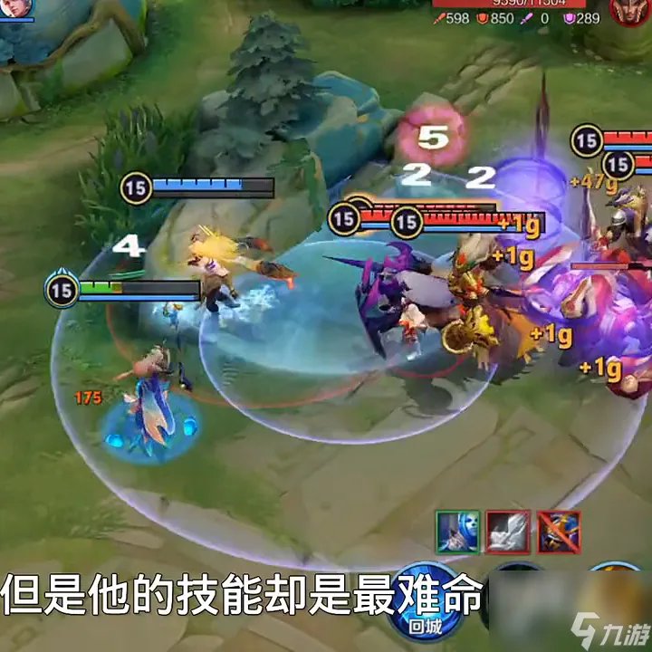 王者荣耀王昭君出装最强神装2023 团战收割机王昭君最强天怒瞬秒流出装铭文