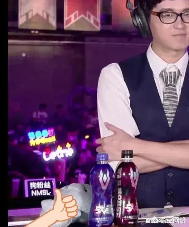 《英雄联盟》常规赛收官战RNG战胜JDG，现场粉丝有什么亮点？