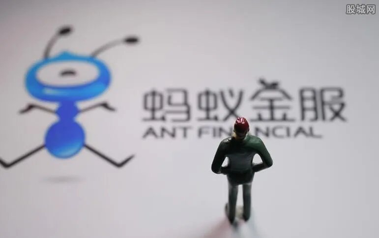 蚂蚁集团首发过会 相关概念股有望再次迎来上涨
