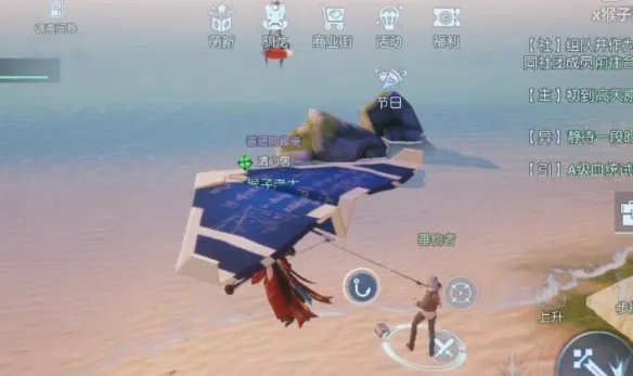 《龙族幻想》垂钓者异闻怎么做 垂钓者异闻触发条件