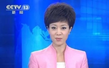 央视《朝闻天下》今天的女主播叫什么?