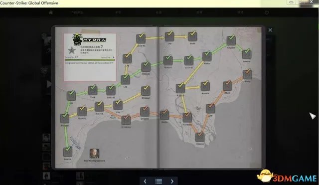 csgo九头蛇大行动全任务打法及守点技巧图文攻略