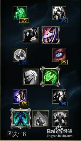 lol大树连招技巧lol大树上单天赋符文s6