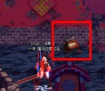 破坏通讯器任务