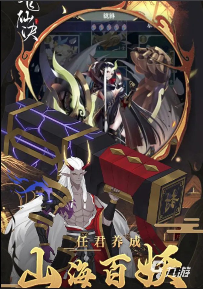 现在大家都在玩什么游戏2022 最新的热门手游排行榜推荐