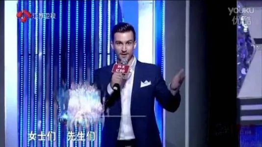 非诚勿扰灯王是哪一期 灯王高睿和王芳现状如何