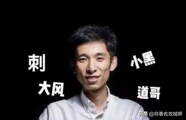 黑客为什么不攻击淘宝？