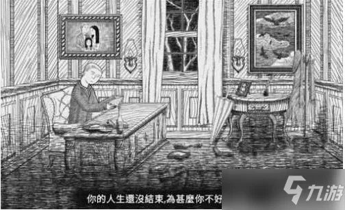 《无尽梦魇》结局有哪些 结局汇总分享