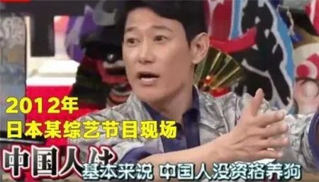 矢野浩二致歉为哪般？当初离开天天向上原因揭秘