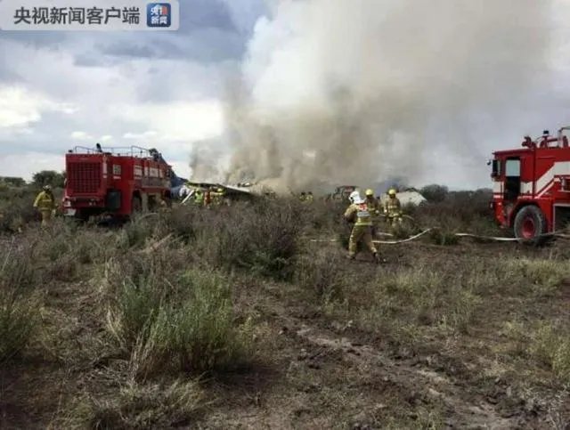 墨西哥客机坠毁原因是什么？