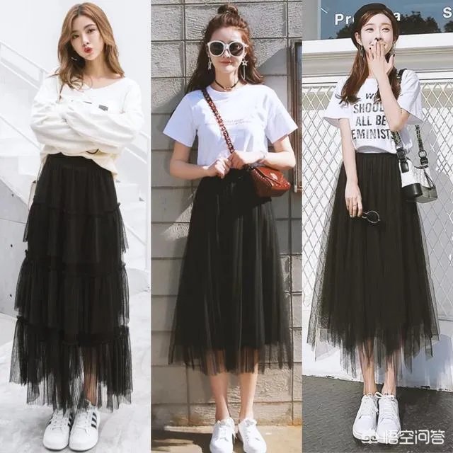 黑色纱裙怎么搭?